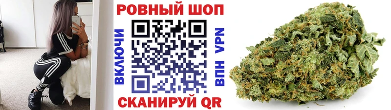 НБОМе Фролово