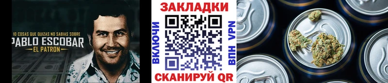 Где найти наркотики Фролово Alpha PVP  Мефедрон  Галлюциногенные грибы  МАРИХУАНА  Гашиш  АМФ 