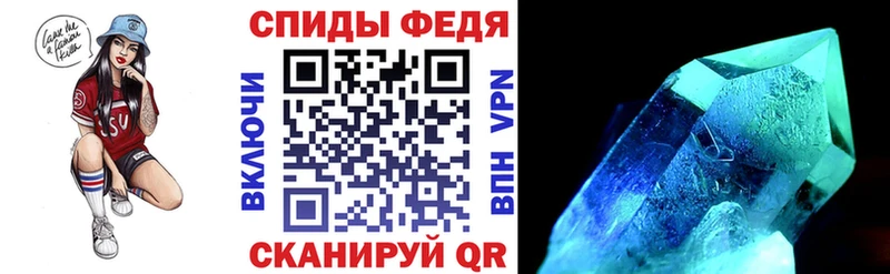 где купить наркоту  Фролово  Амфетамин 98% 