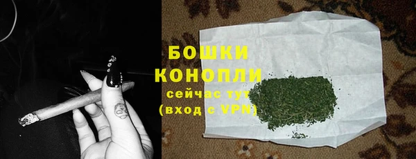 амф Армянск