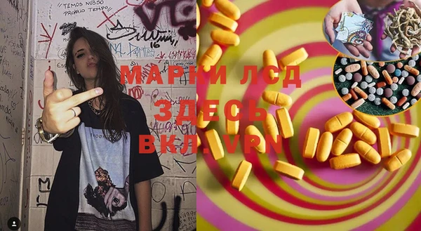 Альфа ПВП Арсеньев