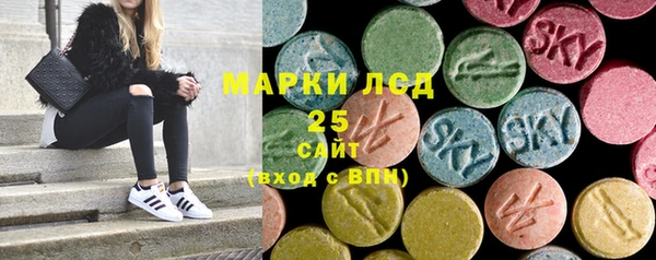 Альфа ПВП Арсеньев