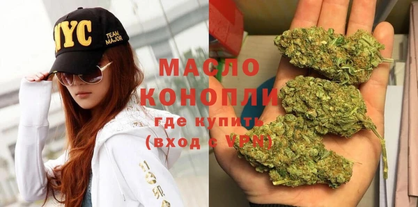 мефедрон VHQ Аркадак