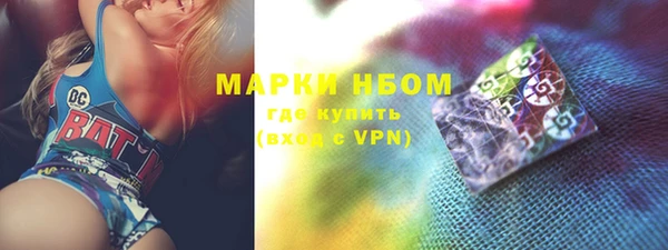 Альфа ПВП Арсеньев