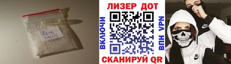 LSD-25 экстази кислота  Фролово 
