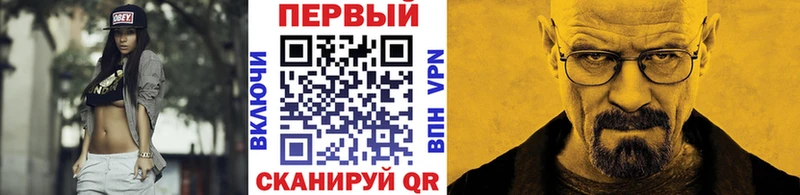 Метамфетамин пудра Фролово