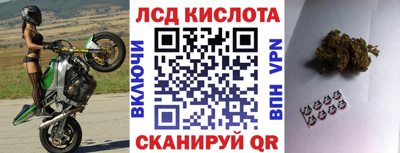 omg онион  Фролово  Марки 25I-NBOMe 1,8мг 
