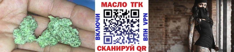 даркнет официальный сайт  Фролово  Дистиллят ТГК THC oil 
